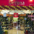 Салон женской и мужской обуви Verona 