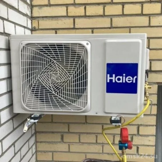 Компания Регион Газ фотография 1