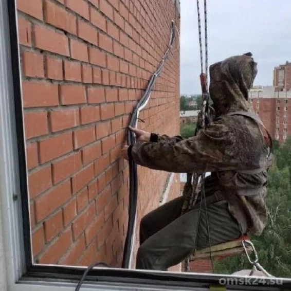 Компания Регион Газ фотография 2