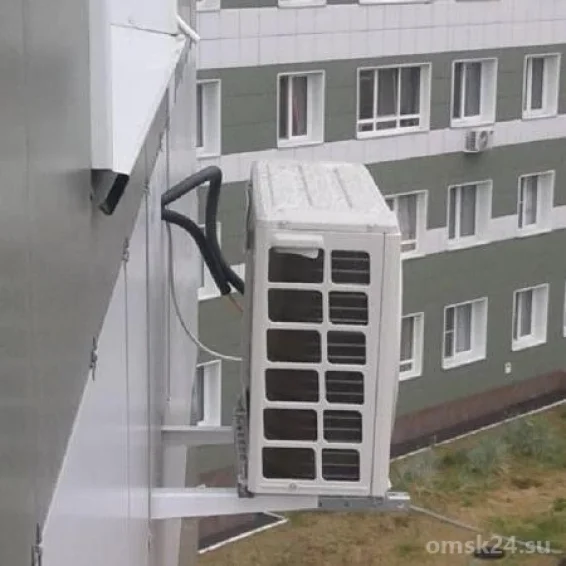 Компания Регион Газ фотография 4