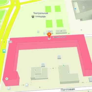 Типография Спектр Плюс фотография 2