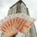 Журнал Недвижимость 