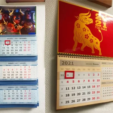 Печатный двор Филипп фотография 2