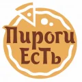 Пекарня Пироги есть 
