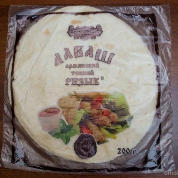 Андсон фотография 1